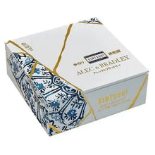 Load image into Gallery viewer, Alec &amp; Bradley Kintsugi Gordo - Bosstyles Boston's Cigar ShopAlec &amp; Bradley Kintsugi Gordo
