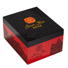 Load image into Gallery viewer, E.P. Carrillo Short Run 2023 Gordo - Bosstyles Boston's Cigar ShopE.P. Carrillo Short Run 2023 Gordo
